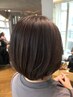 ◆プチ 髪質改善Meteo ◆ ストレート＋CUT ＋TR￥30800 /自由が丘