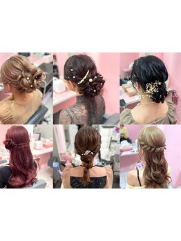 【ヘアセットで気軽におしゃれ】巻き髪だけでもOK◎ちょっとしたお出かけ前のヘアセットも最短10分で可能♪