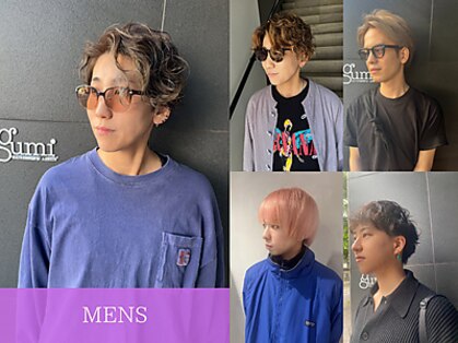 グミ(gumi)の写真