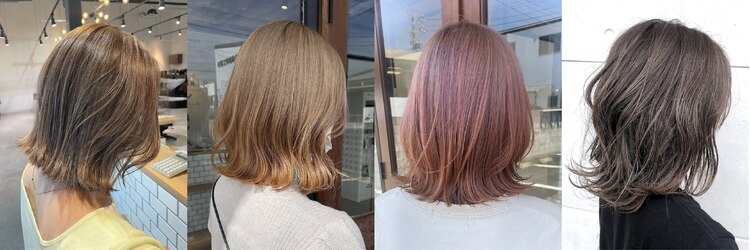 グランデュール 東静岡池田店(GRANDEUR)のサロンヘッダー