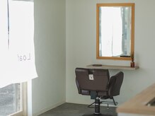 Loaf【ローフ】の雰囲気（ひとり美容院ならではの落ち着いた空間。）