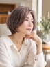 ☆55歳以上/年齢髪を美しく整える大人の根元ボリュームケア＆カット　早割45