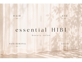 エッセンシャルヒビ(essential HlBl)の写真/《姶良/New Open》気軽に相談しやすい雰囲気で美容室が苦手な方・緊張する方にもオススメ☆お子様同伴OK◎