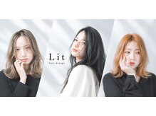 リット(Lit)