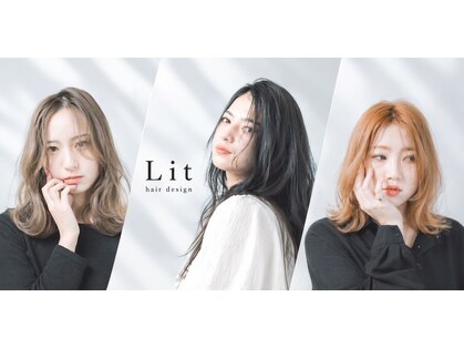 リット(Lit)の写真