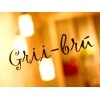 グリーブルー(Grii bru)のお店ロゴ
