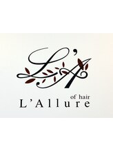 L'Allure of hair　【ラリューオブヘア】