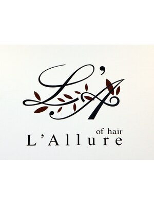 ラリューオブヘア(L'Allure of hair)