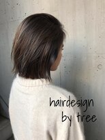 美容室 ツリー(Tree)&nbsp;ノンブローでおさまる大人ボブ 『Tree hairsalon 』本厚木