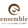 ストーリー バイ アンサンブル 厚木(story by ensemble)のお店ロゴ