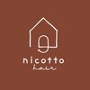 ニコットヘア(nicotto hair)のお店ロゴ