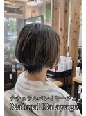 ナチュラルバレイヤージュ