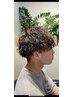 【メンズ限定】似合わせカット+ツイストスパイラルパーマ