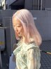 【藤田限定】(4回目以降)ケアブリーチリタッチ+カラー￥23000