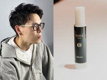 HIRO GINZA BARBER WAX