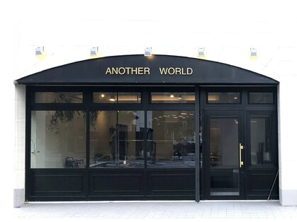 アナザーワールド(ANOTHER WORLD)の写真