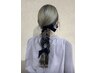 ≪元谷指名限定≫ヘアセット　5500