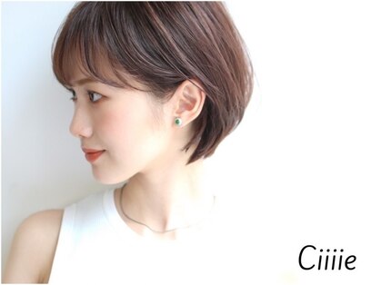 シー(Ciiiie)の写真
