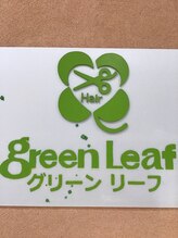 グリーンリーフ(Green Leaf)&nbsp;GreenLeaf 