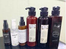フルフィル fulfill ヘアサロンの雰囲気（当店オリジナル商品）