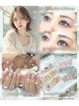 「ヘア・ネイル・まつエク」のトータルビューティ