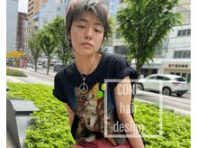 コーン ヘアデザイン(cone hair design)