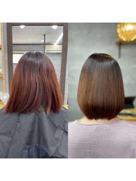 ナチュラル 泉中央店(Natural) 泉区　泉中央　縮毛矯正　トリートメント　髪質改善