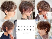 ハルキミナトジャパン 神戸(HARUKI MINATO japan)