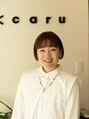 カル 北浦和西口店(caru) 藤倉 貴子