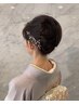 【お太鼓結び】ヘアセット着付　7時～　￥20900→19800