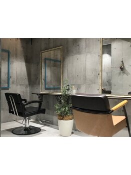 《一人一人のお客様を大切に…。》個室サロンで髪質診断カウンセリング、あなたのなりたいを叶えてくれる！