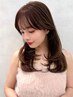 《全日》カット＋3ヶ月目立たない白髪ぼかしハイライト【13000円】【茗荷谷】