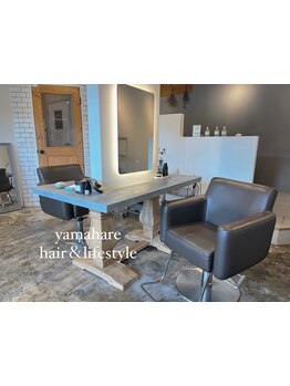 【上質な空間とおもてなし】落ち着いた雰囲気の店内でリラックスして施術を受けてみませんか？