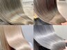 カット+縮毛矯正+イルミナカラー+髪質改善プレミアムトリートメント￥30900
