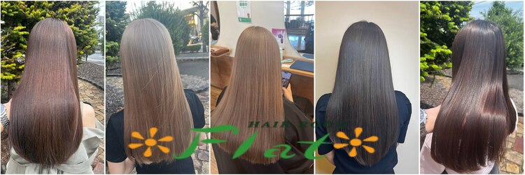 ヘアルーム フラット(HAIR ROOM flat)のサロンヘッダー