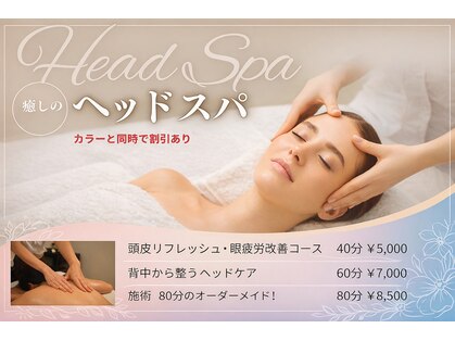 カラーズ 天満橋店(COLORS)の写真