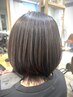 カット＋白髪ぼかしハイライトカラー＋トリートメント