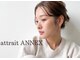 アトレアネックス(attrait ANNEX)の写真