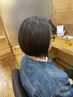 【☆ご新規様限定】ご褒美カット＋カラー＋1STEPｔｒ→  ￥12150～（税込）