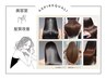 前回来店より45日以内の来店10%OFFクーポン◇メニューから選択してください