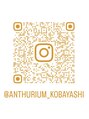 アンスリウム(anthurium)&nbsp;ストーリーにてサロンワークやほのぼの日常もUP中♪Follow  me☆