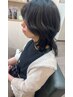 【竹山限定】似合わせヘアコース〈デザインカラー付〉