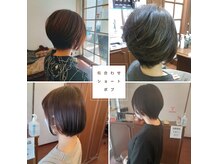 レプリュス Leplusの雰囲気（幅広い年代の方がご来店！ショートボブ系も人気です♪）