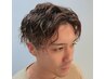 ★メンズ限定★ツイスト★スパイラル★波まき★BIGウエーブ★
