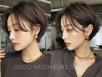 GOOD NEIGHBORS  銀座【グッドネイバーズ】