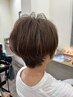 カット+リタッチカラー（白髪染め）　　￥9800→￥8800