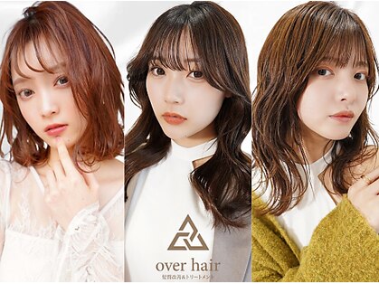 オーバーヘアー 大久保店(over hair)の写真