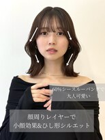 ユーフォリア 銀座(Euphoria)&nbsp;藤本指名◎レイヤーカット　イルミナカラー　髪質改善　銀座