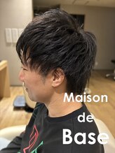 メゾンドベース(Maison de Base)
