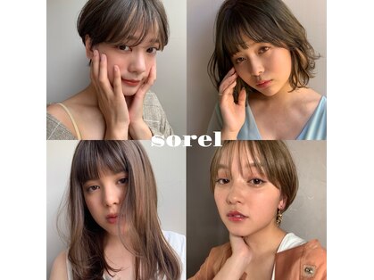 ソレル 用賀(sorel)の写真